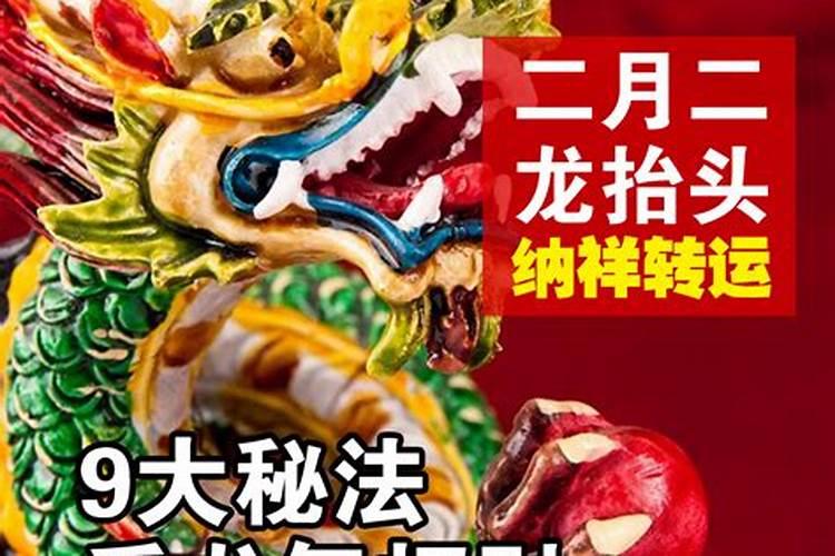 女人几月生是孤寡命最命苦