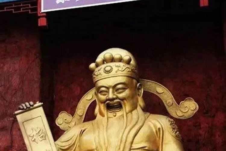 男的本命年能结婚吗有什么说法