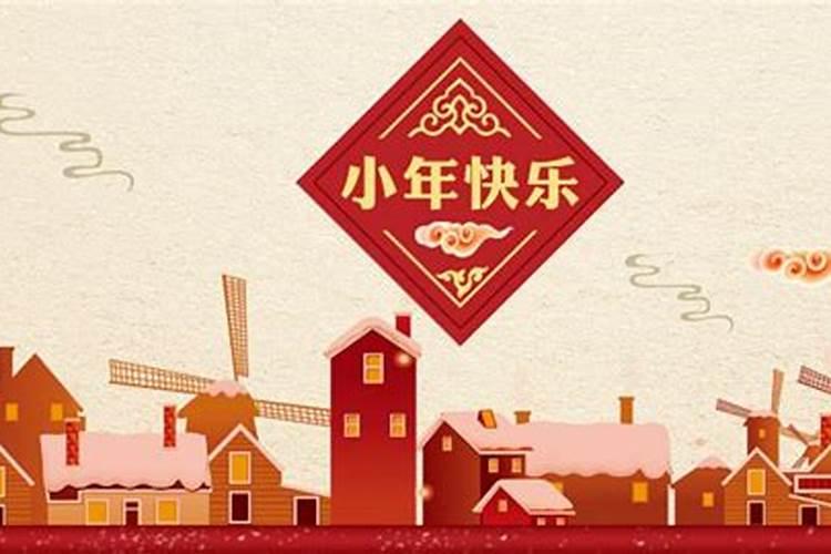 距离2024年倒计时多少天