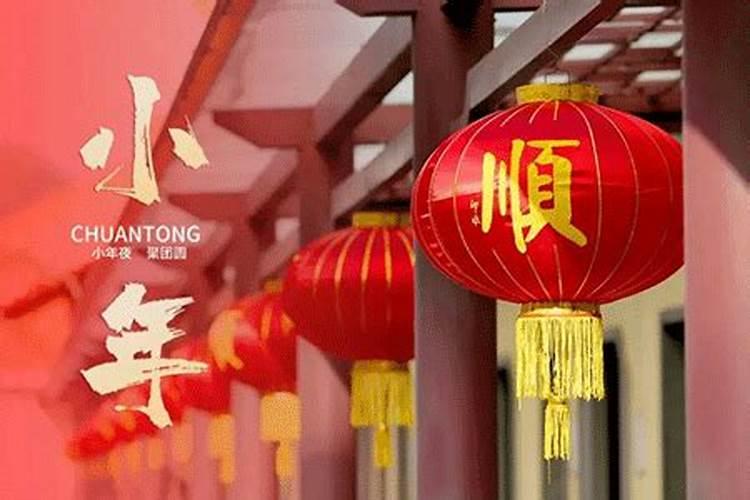2024还有多少天倒计时