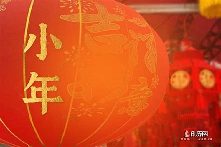 2024还有多少天倒计时