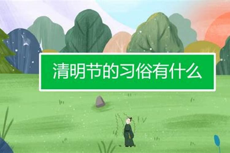 怎样算自己的生辰八字