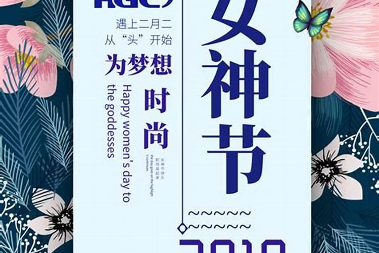 雪容融农历二月二正式开工,关于残奥会你了解多少？