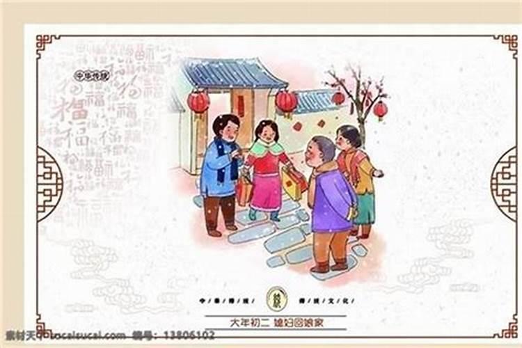 72年的鼠女2025年运势和财运怎么样