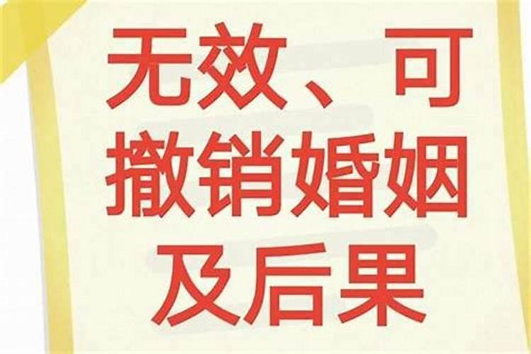 八字算寿命准不准,真的很害怕