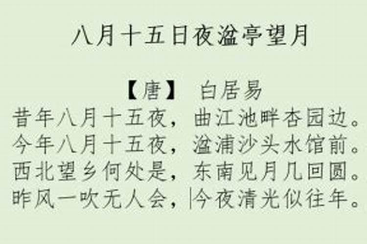 属兔人改运十大方法 属兔人改运最好的办法