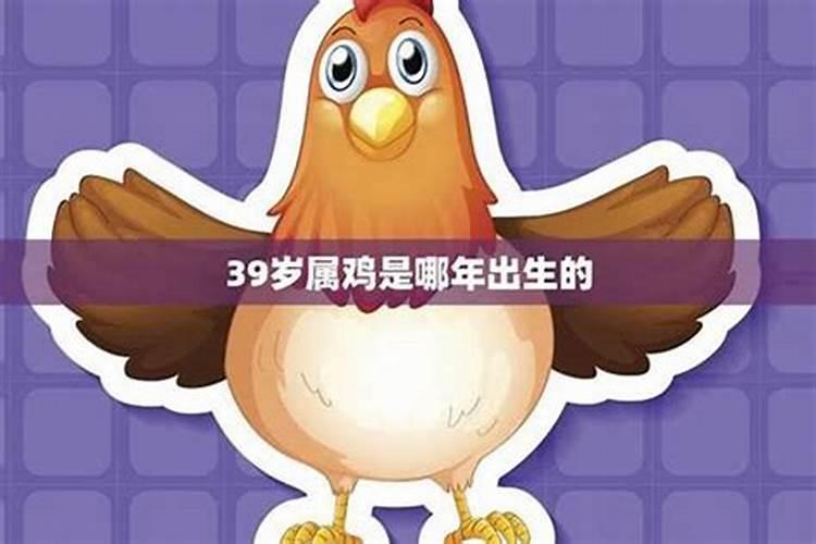 七夕节的来历20字