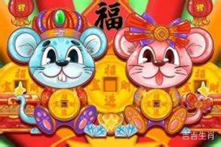 2025年鸡犯太岁吗