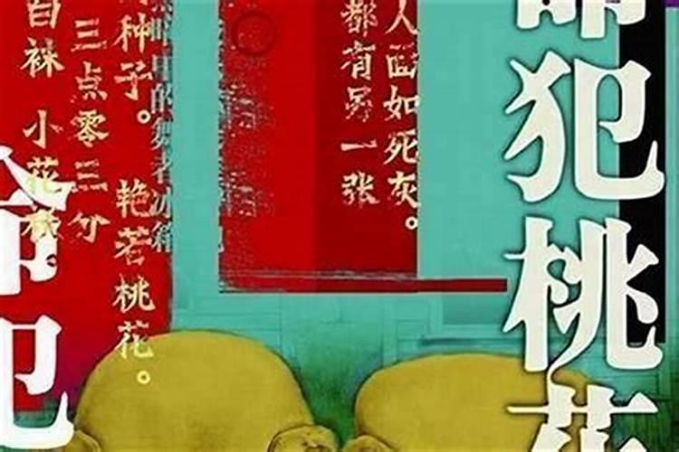 寒衣节是什么意思,寒衣节是几月几日2024