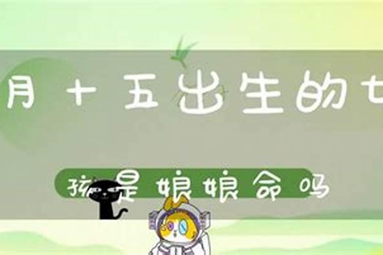 简述七夕节的来历20字左右