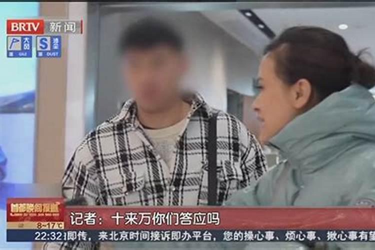 梦见异性喜欢我并追我,预示着什么？
