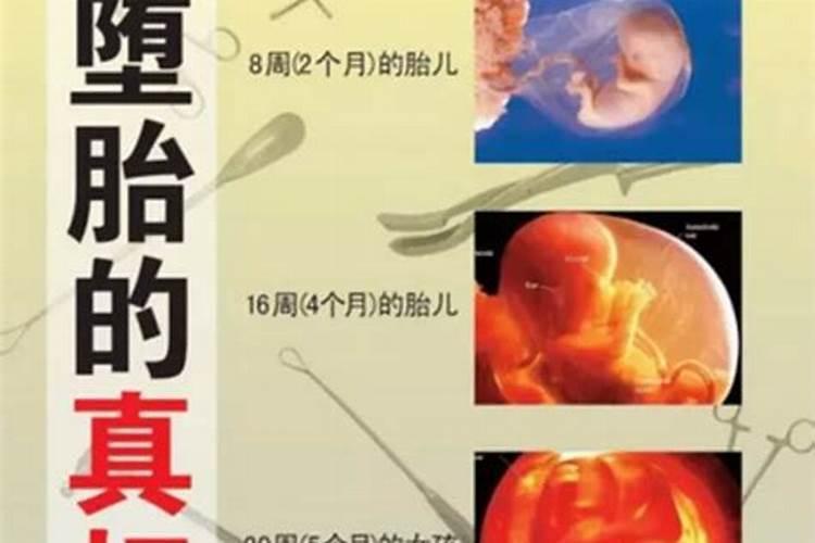 运气不好的人怎样改变自己的运气和财运