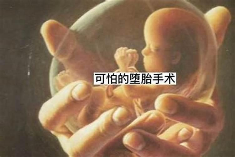 还阴阳债怎么还
