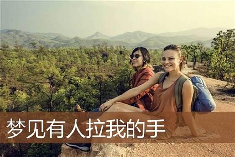 生辰八字楼层选择多少层最好适合的楼层与生辰八字查询