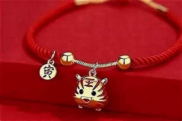 鼠年犯太岁的四个属相