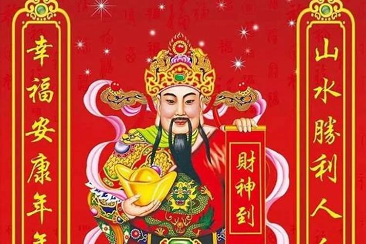 食神在哪柱最好