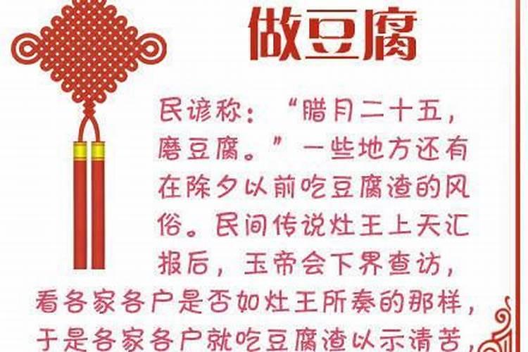 珠海购物中心的排名