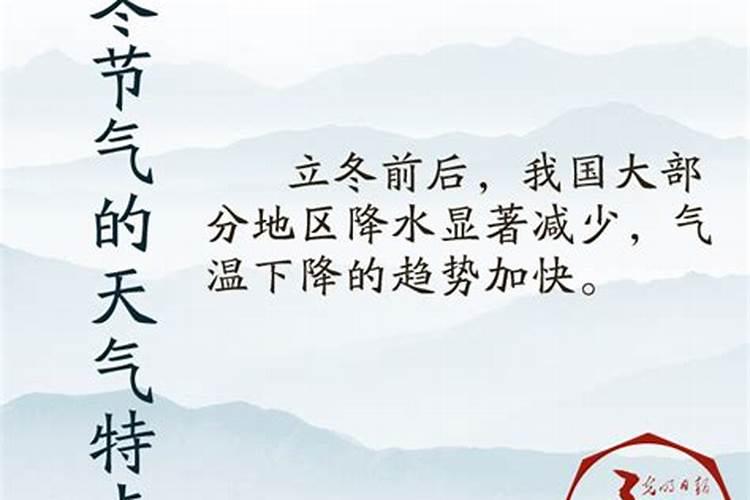 农历九月初九是哪位神仙的生日