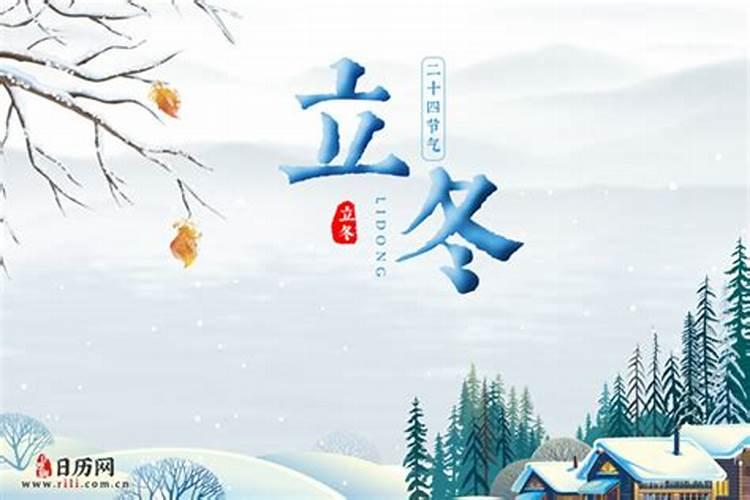 九月九日出生的人有啥特别吗 招四方之财？