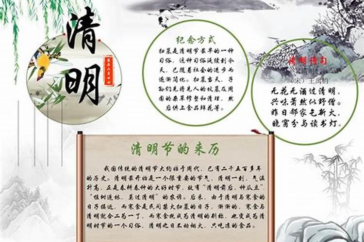 什么样的房子能够聚财