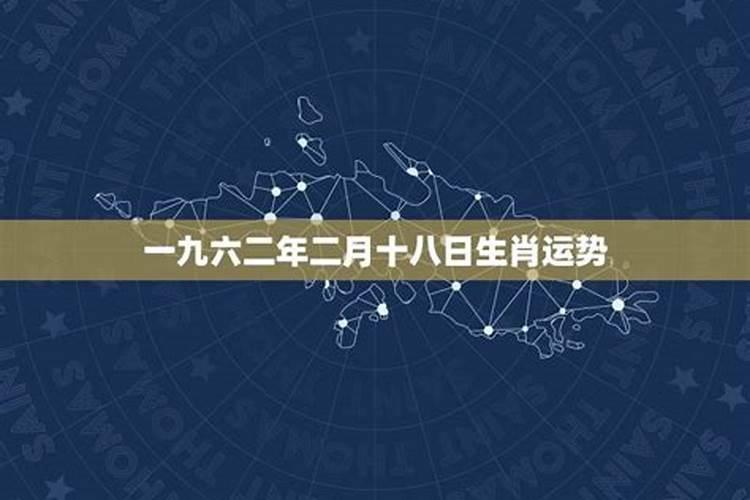 清明节前一天出生好吗 事业有成大富大贵？