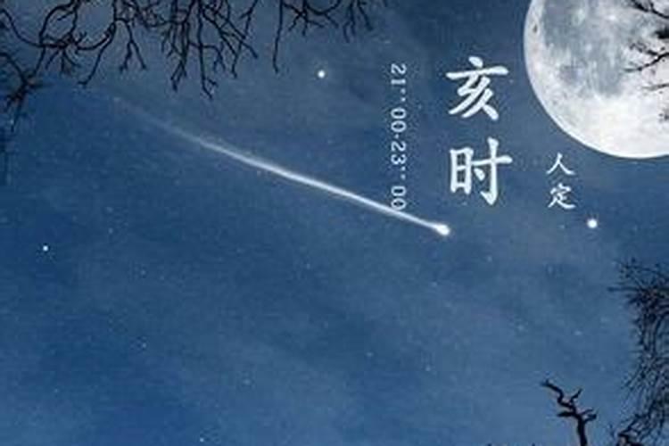 天坛庙会开放时间表