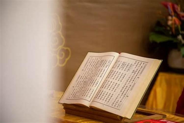 房间里不干净或曾经死过人要播放什么佛经或佛歌
