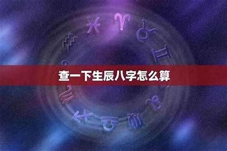 小年是几号 小年南和小年北是什么意思