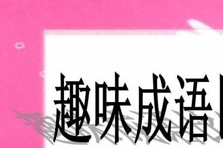道观做法事一般念经是念什么经》