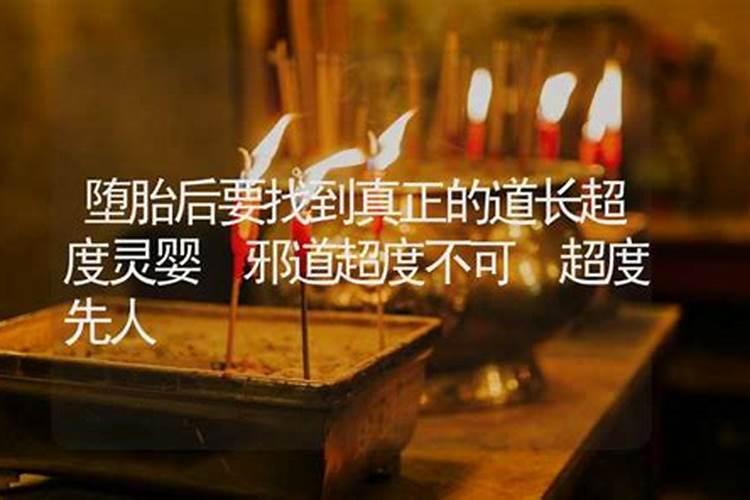 属马的遇到鼠年佩戴什么能化太岁