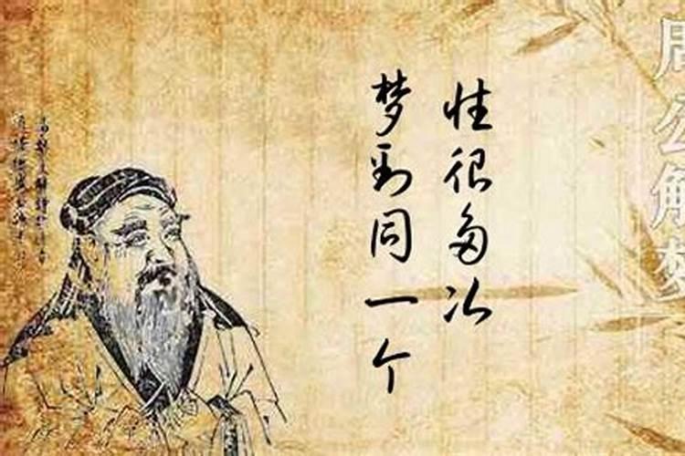 梦见一个异性超过3次以上,多次梦到同一个异性有什么征兆