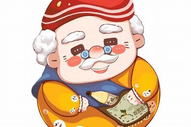 算自己的生辰八字的后果