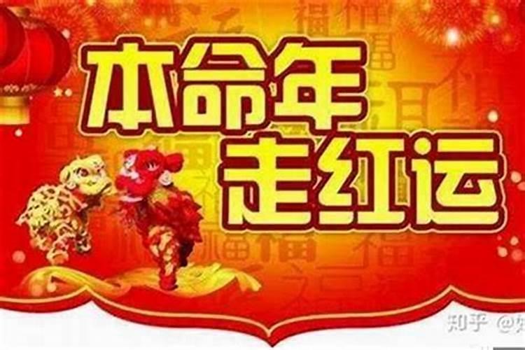 算命的不要生辰八字,不问姓名。我想知道他是怎么算的？
