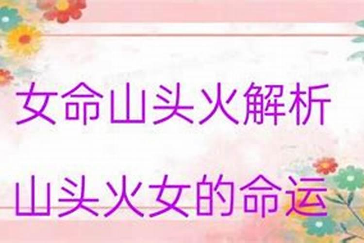 我们宝贝2016年1月2号出生农历一百天几号