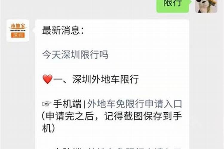 中秋传统活动有哪些