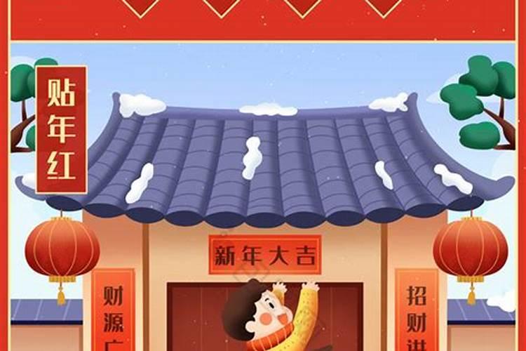 工作不顺转运很灵的办法