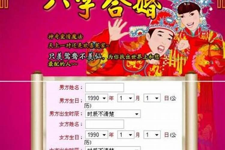 4月17日生日命运,四月十七日是什么星座？