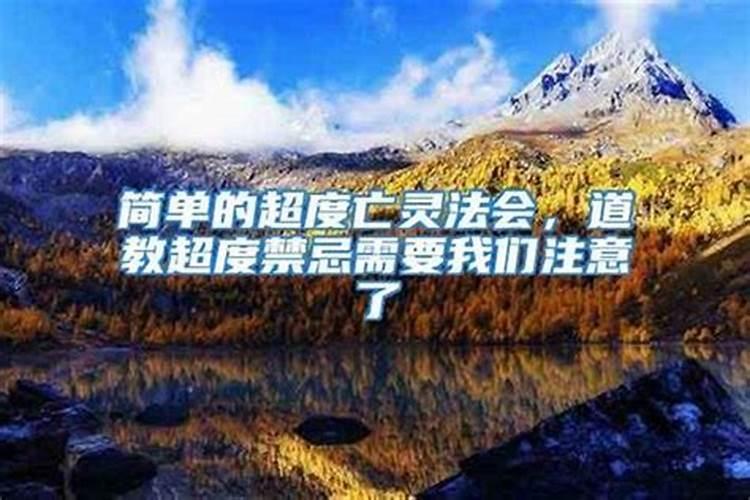 梦见邻居家门口堆积盛开的鲜花