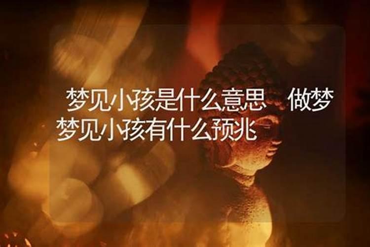 2025腊月十四是黄道吉日吗