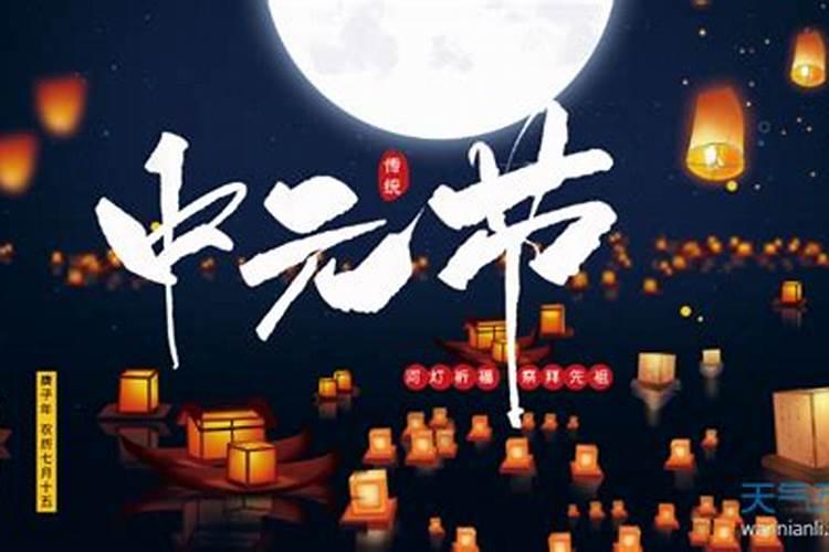 癸酉年出生的属于什么命运与运势