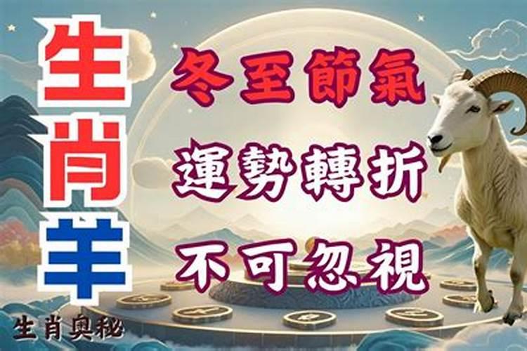 猪进入狮子群,追着狮子满地跑,为什么上演“二师兄”大闹“狮王殿...