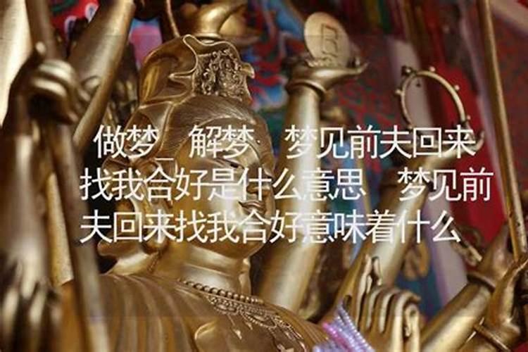 我想知道1991年农历腊月十五出生的是新历的几月几日？