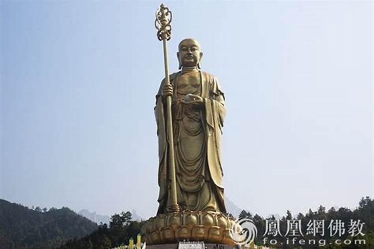 地藏菩萨为什么不能拜