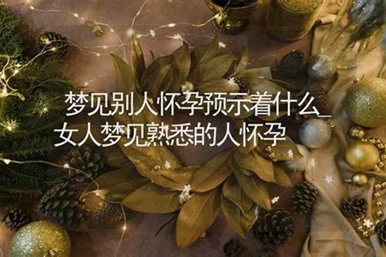 貔貅开天眼的正宗方法？教你给貔貅天眼!