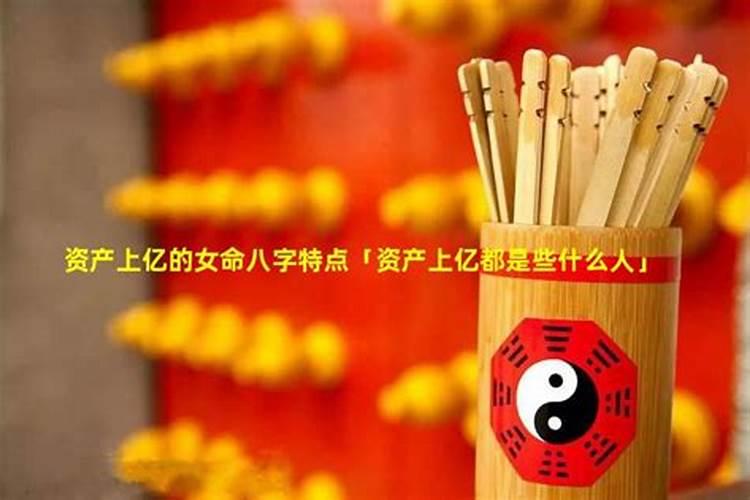 北京哪个寺庙可以超度堕胎婴灵,哪个超度的好？