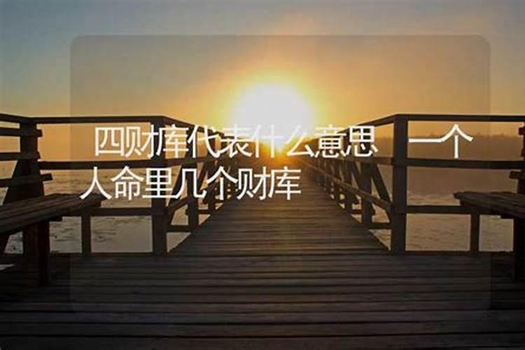 人与动物的笑话