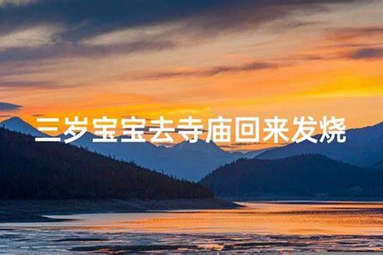 法师七月是大孝日,在家居士诵什么经