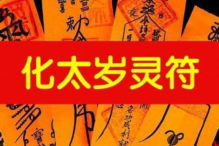 十月初一烧纸钱有什么讲究