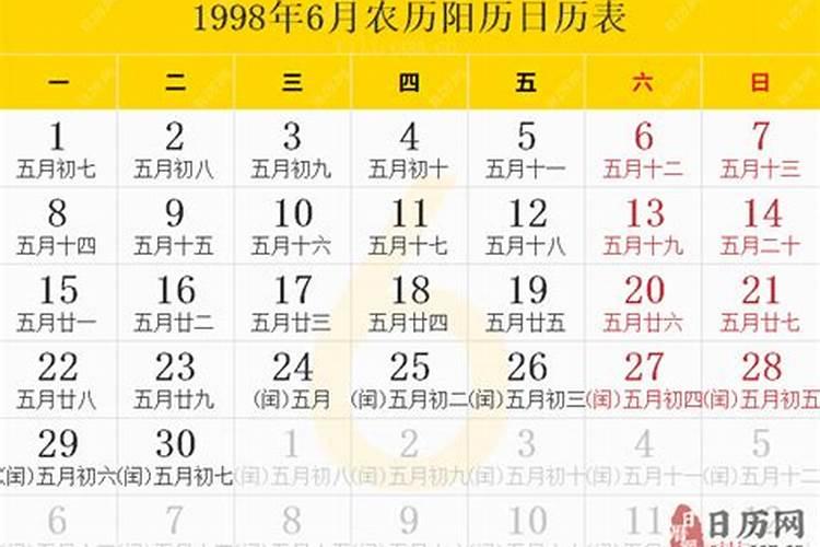 周公解梦梦见我妹妹自杀死了我哭得肝肠寸断,我妹妹是个精神上有些毛病...