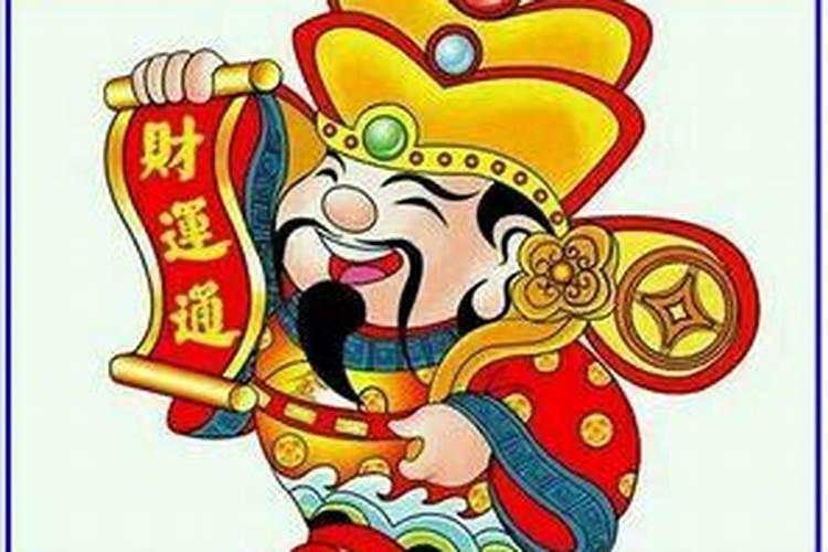 1972年属鼠的女人在2024年运势